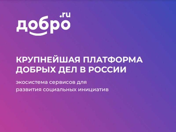 vityaz-news-233_1653050816 vityaz-news-233_1653050816