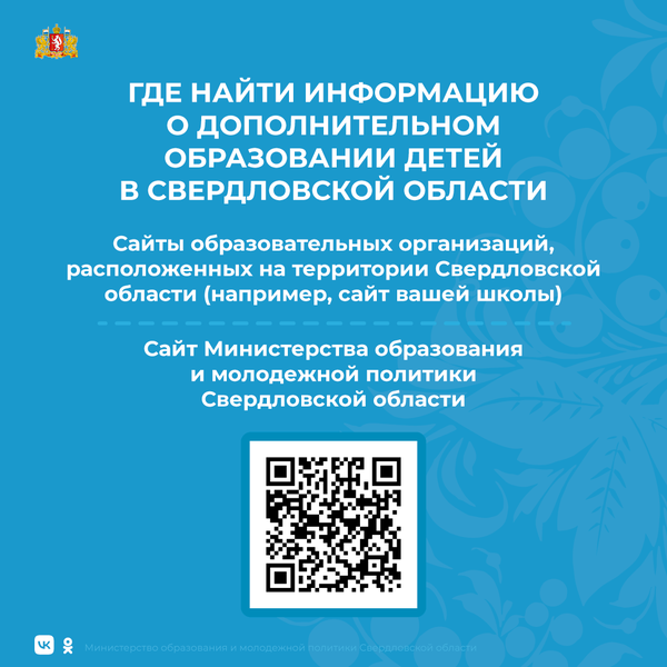 -обр-1 -обр-1