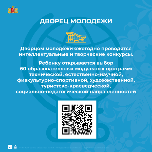 -обр-3 -обр-3