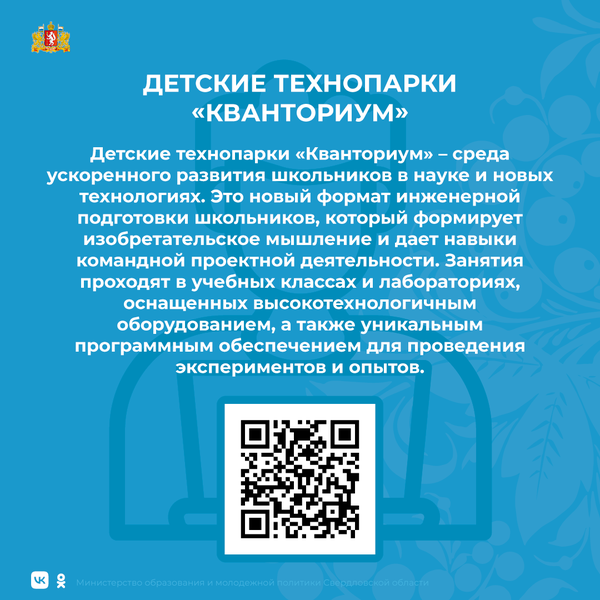 -обр-5 -обр-5